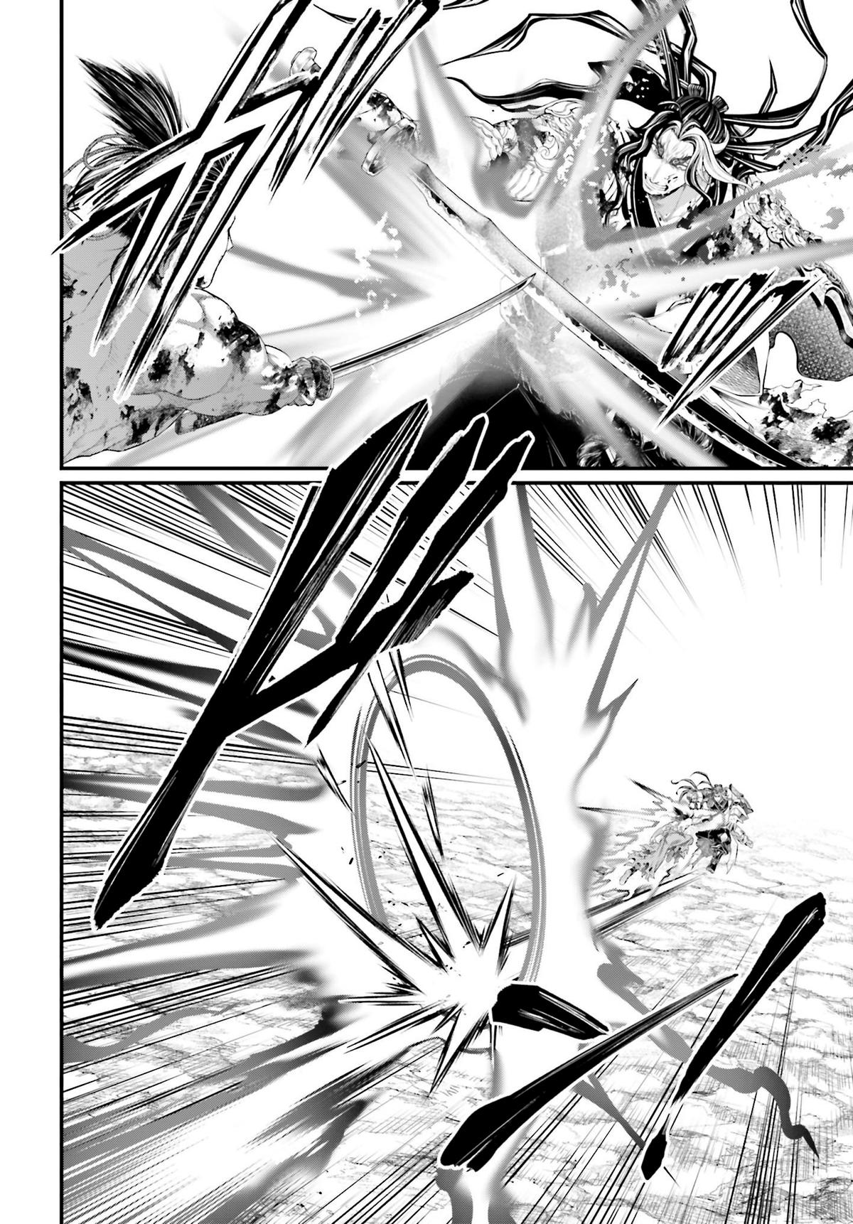 Shuumatsu no Walküre Chap 94 - Next Chap 95