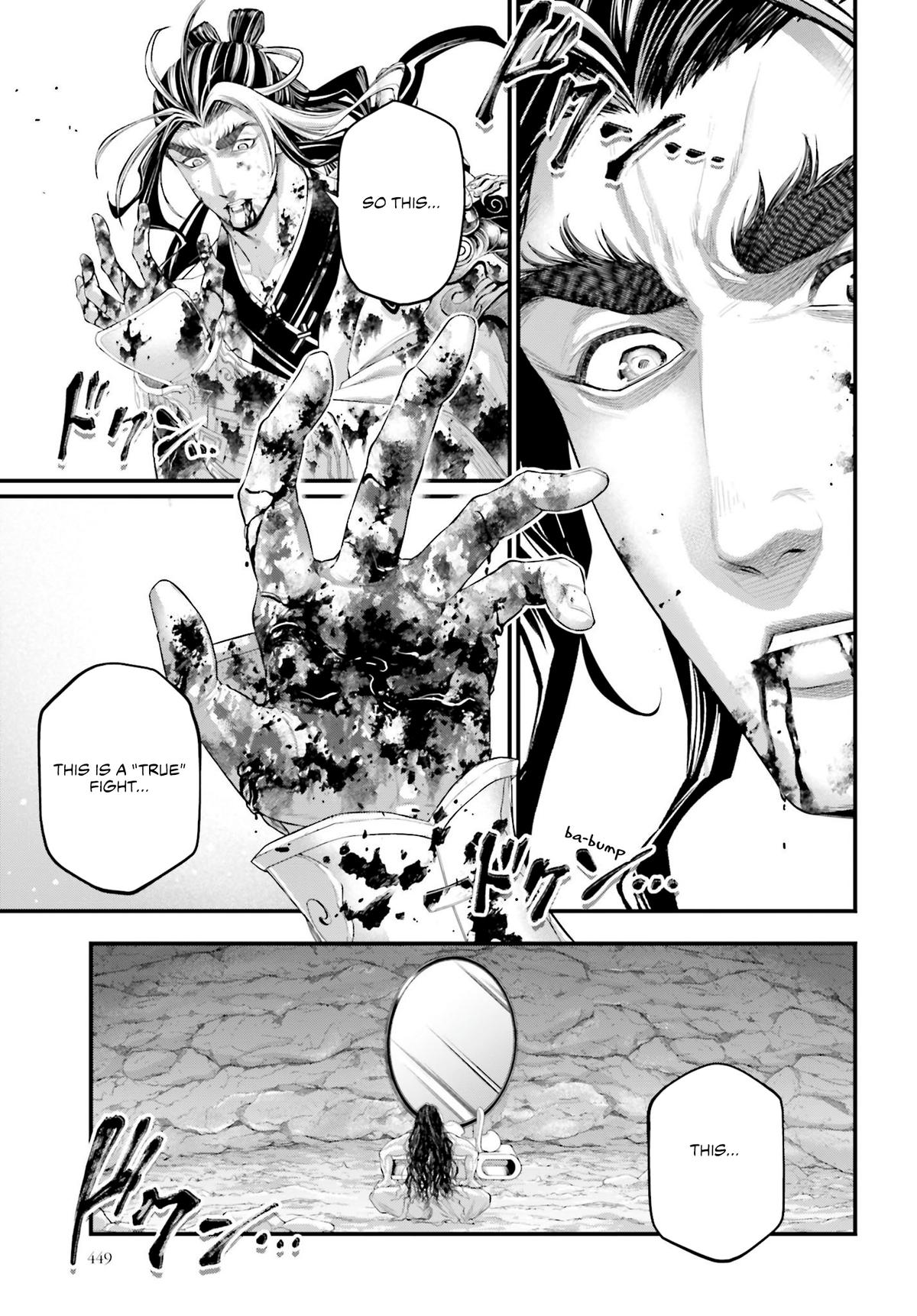 Shuumatsu no Walküre Chap 94 - Next Chap 95
