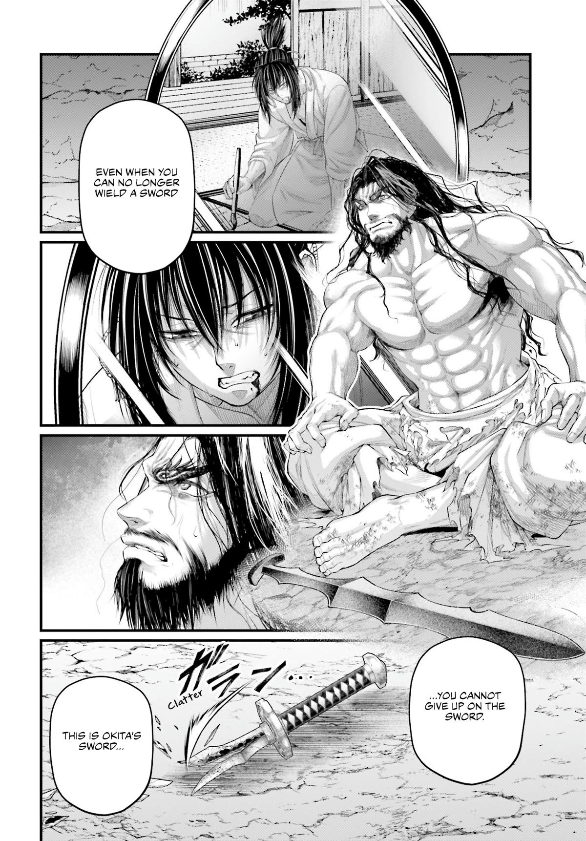 Shuumatsu no Walküre Chap 94 - Next Chap 95