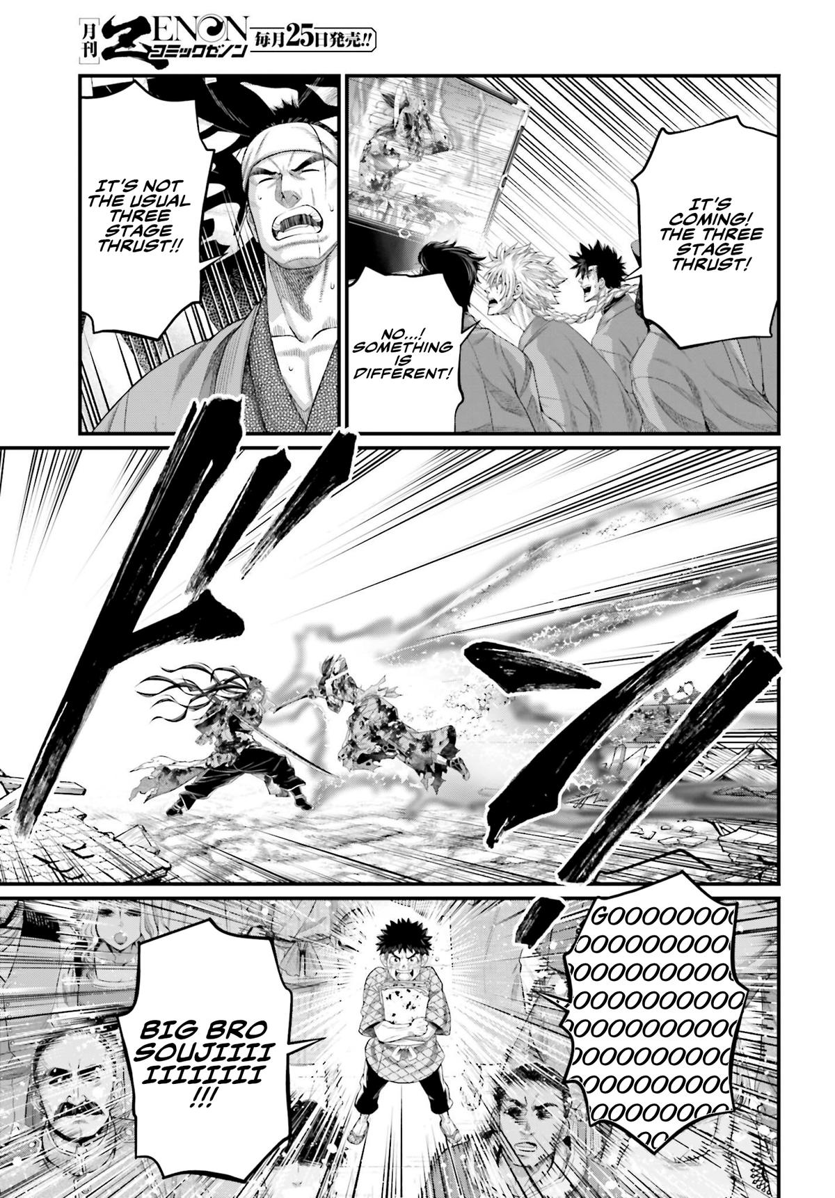 Shuumatsu no Walküre Chap 94 - Next Chap 95