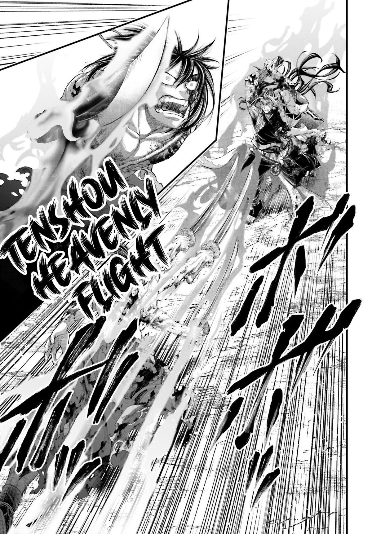 Shuumatsu no Walküre Chap 95 - Next Chap 96