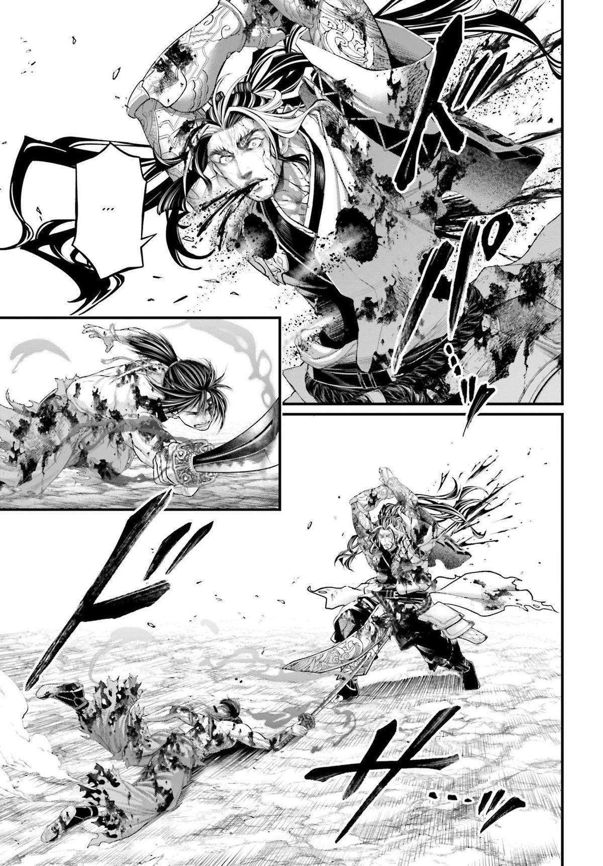 Shuumatsu no Walküre Chap 95 - Next Chap 96