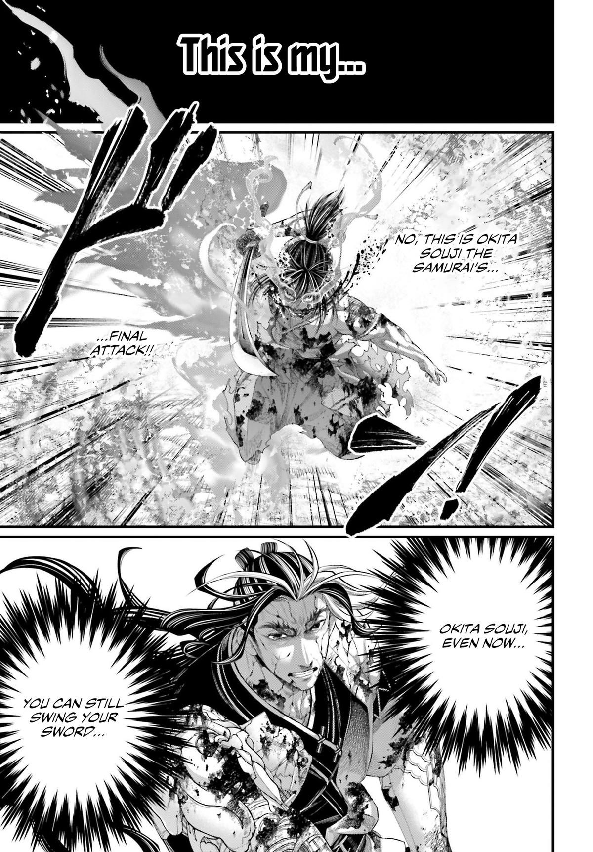 Shuumatsu no Walküre Chap 95 - Next Chap 96