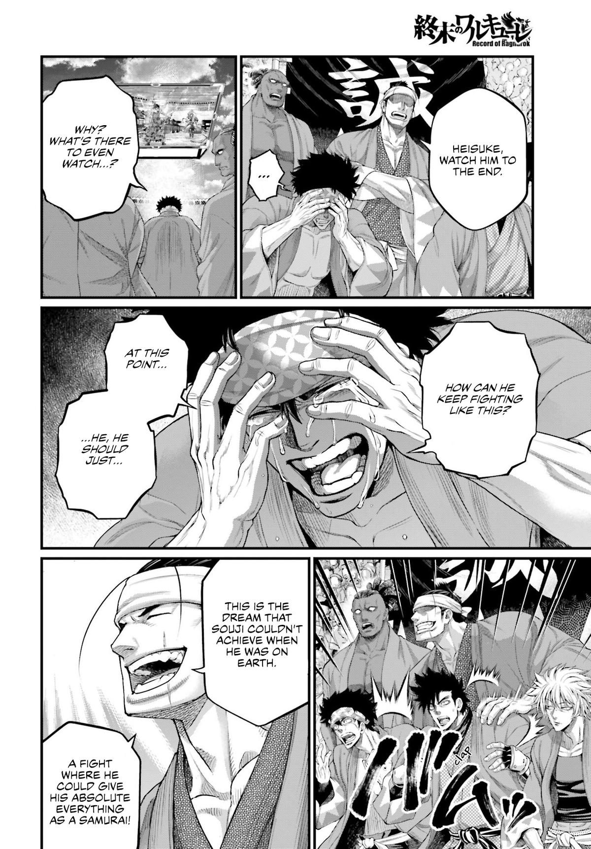 Shuumatsu no Walküre Chap 95 - Next Chap 96