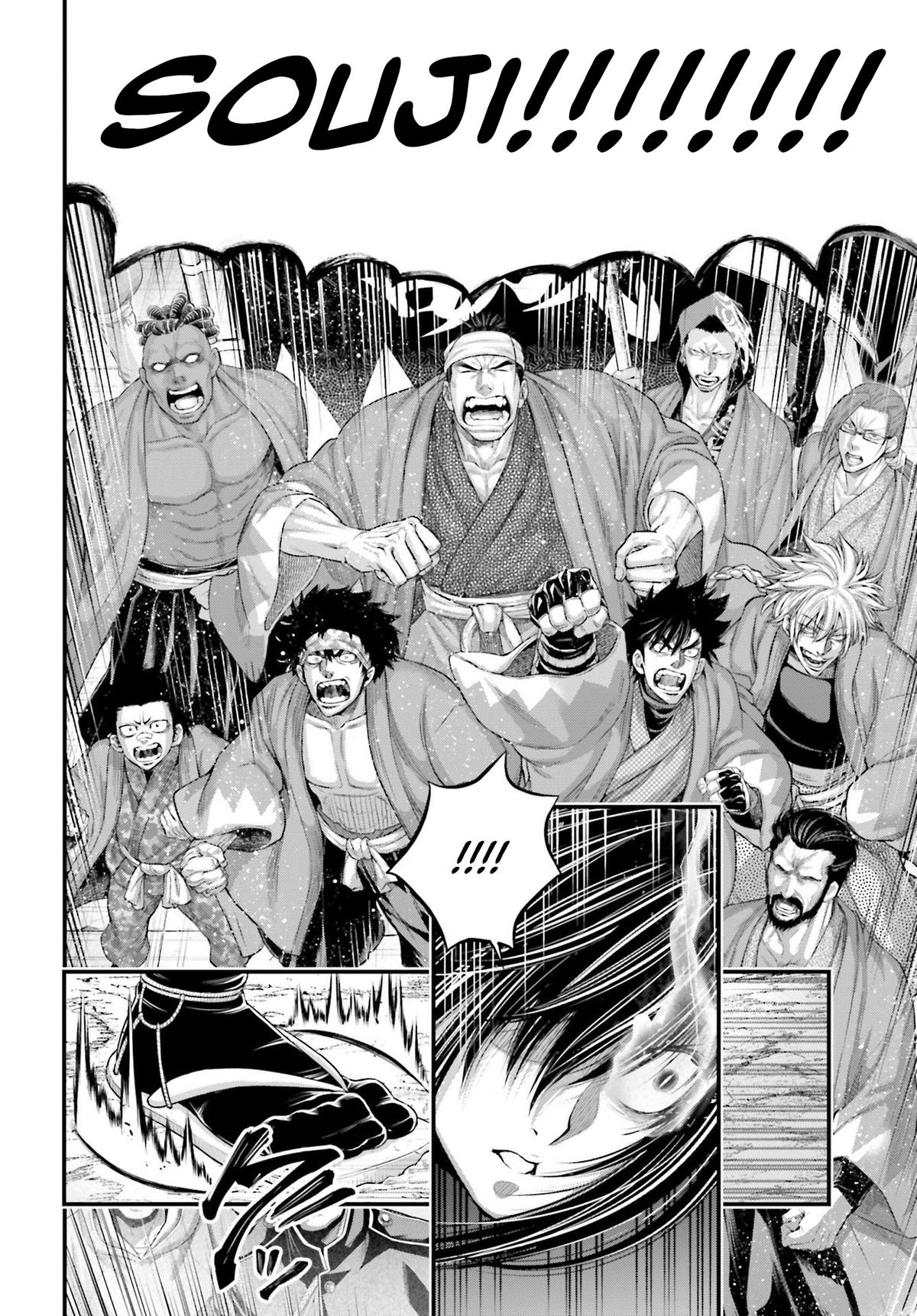 Shuumatsu no Walküre Chap 95 - Next Chap 96