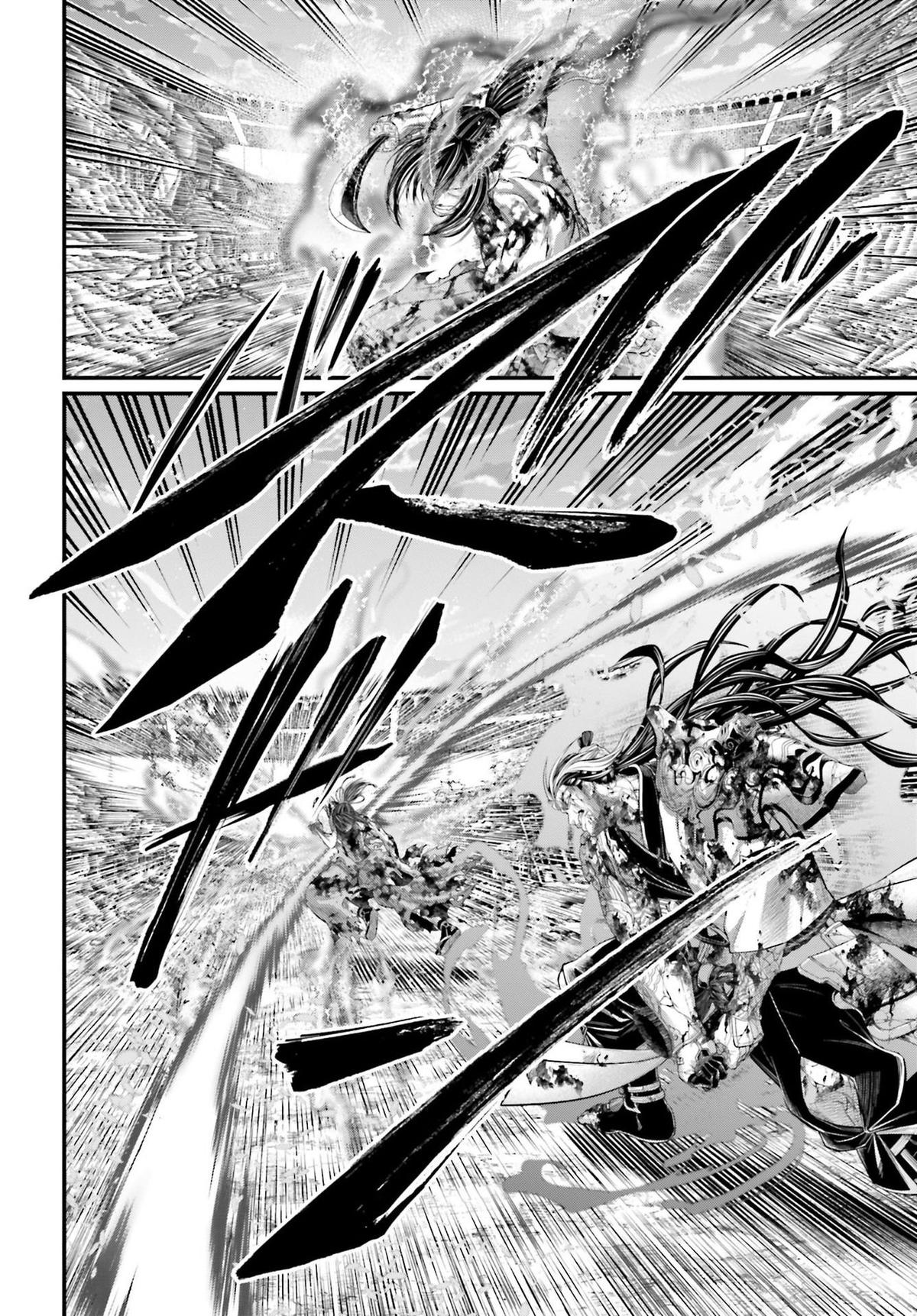 Shuumatsu no Walküre Chap 95 - Next Chap 96
