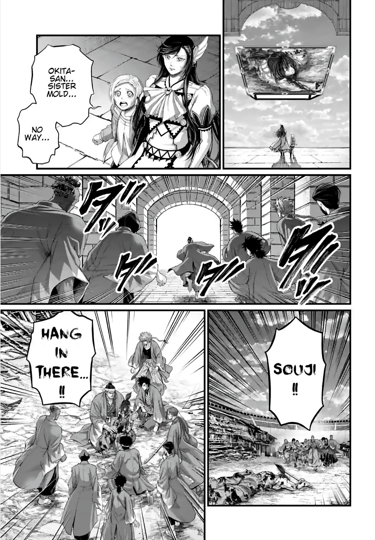 Shuumatsu no Walküre Chap 96 - Next Chap 97