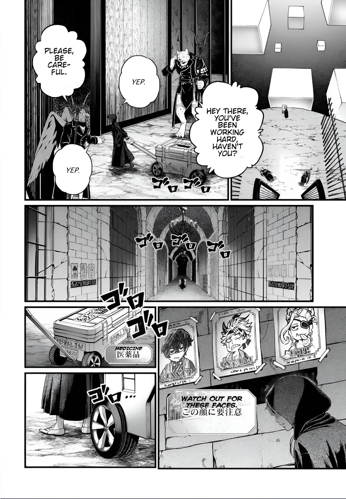 Shuumatsu no Walküre Chap 96 - Next Chap 97
