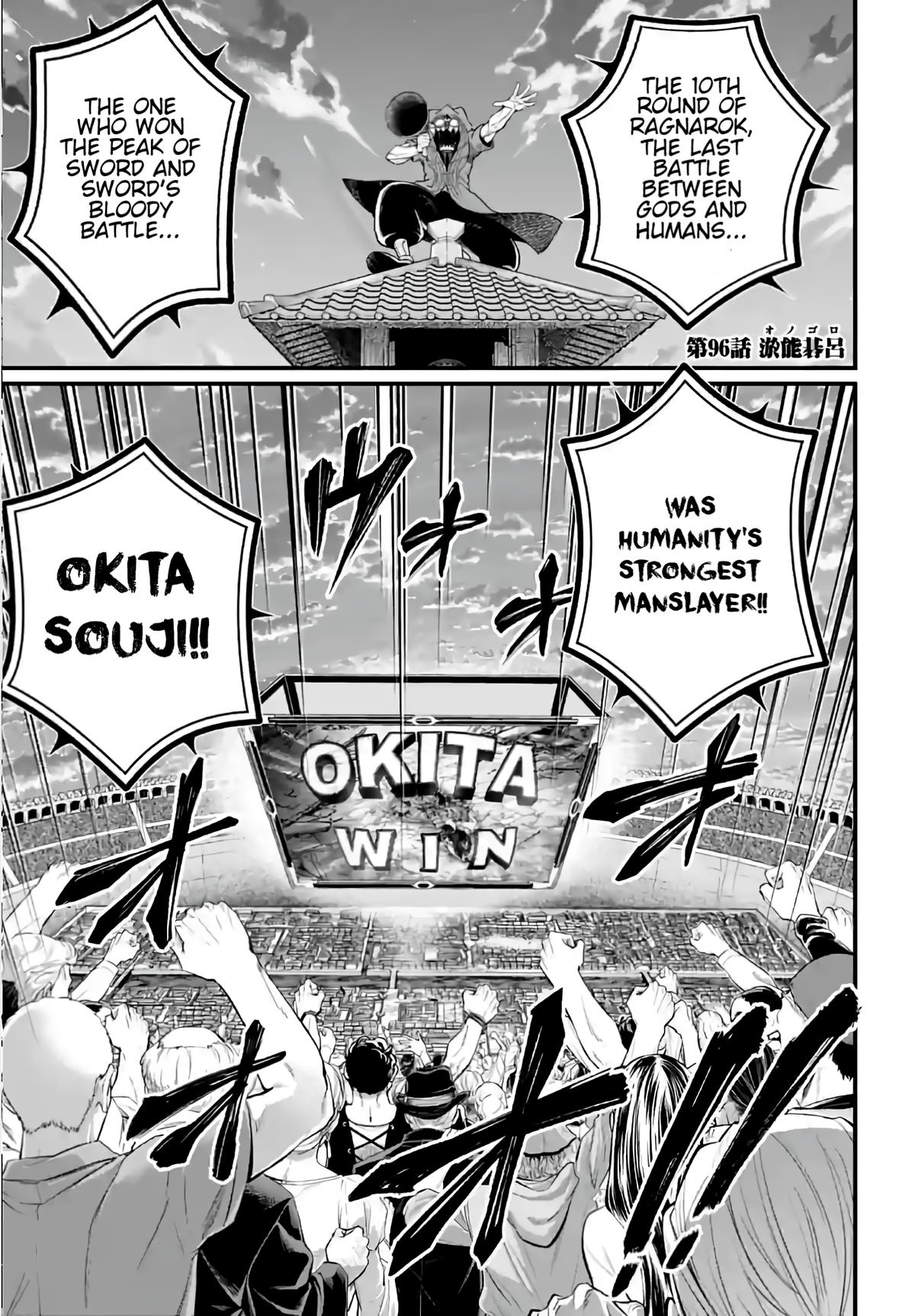 Shuumatsu no Walküre Chap 96 - Next Chap 97