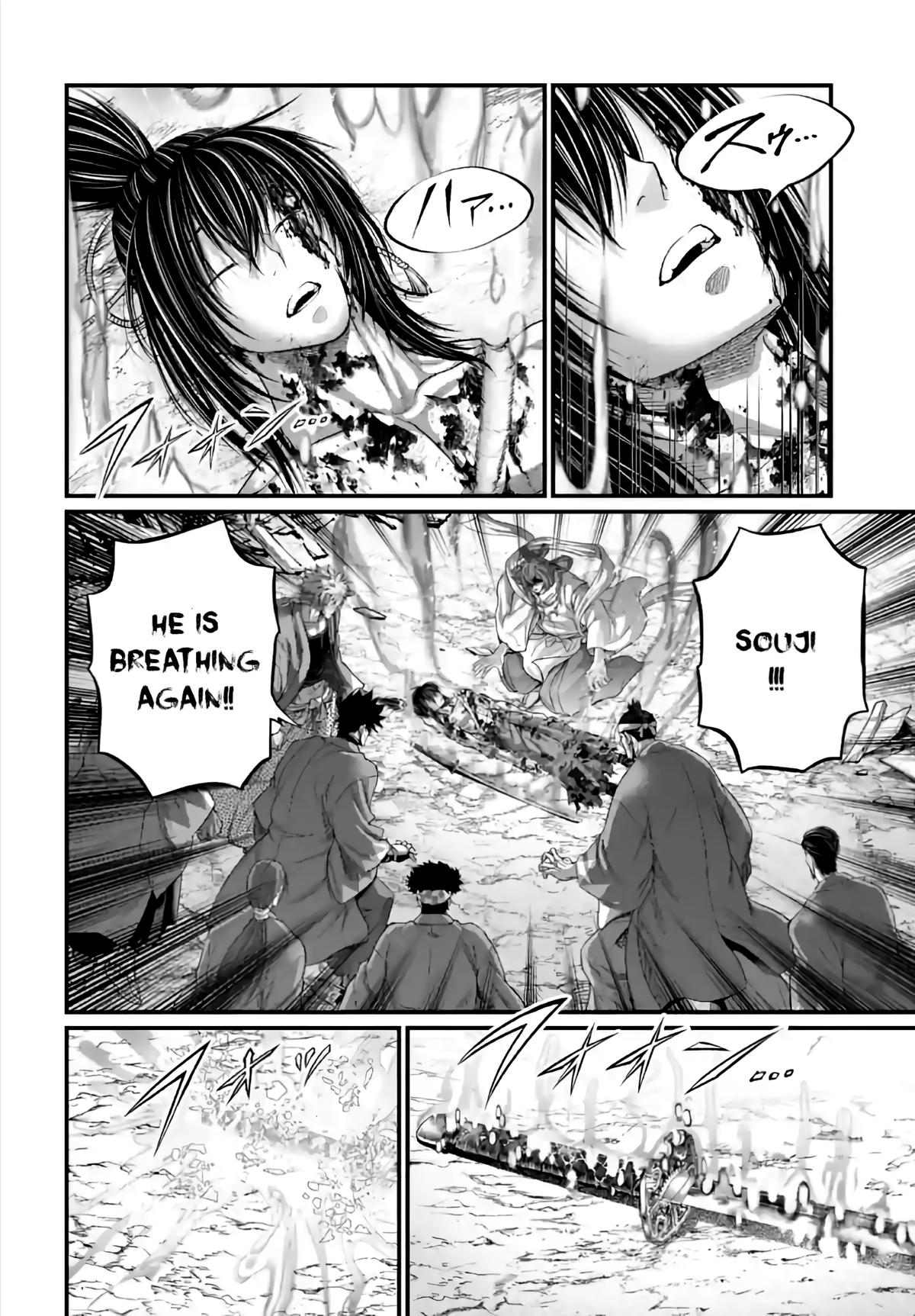 Shuumatsu no Walküre Chap 96 - Next Chap 97