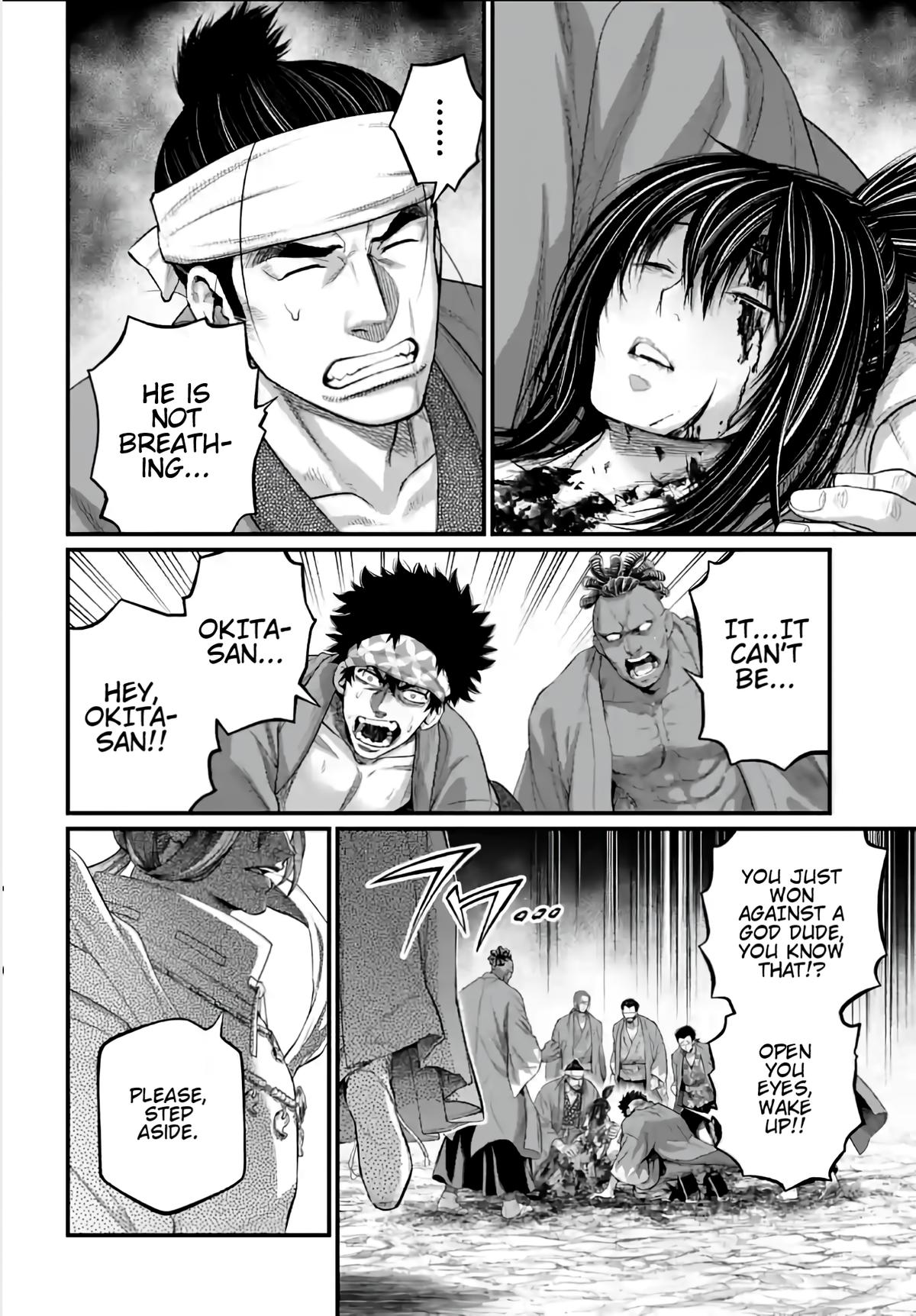 Shuumatsu no Walküre Chap 96 - Next Chap 97