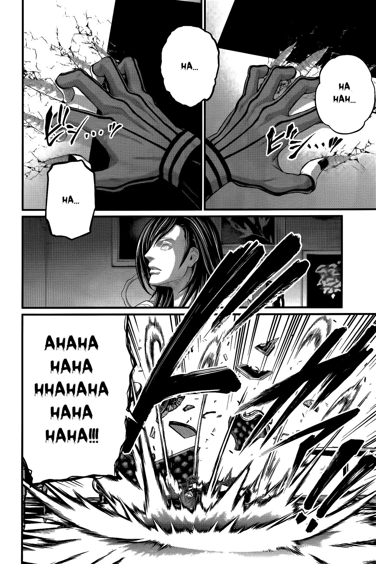 Shuumatsu no Walküre Chap 98 - Next Chap 99