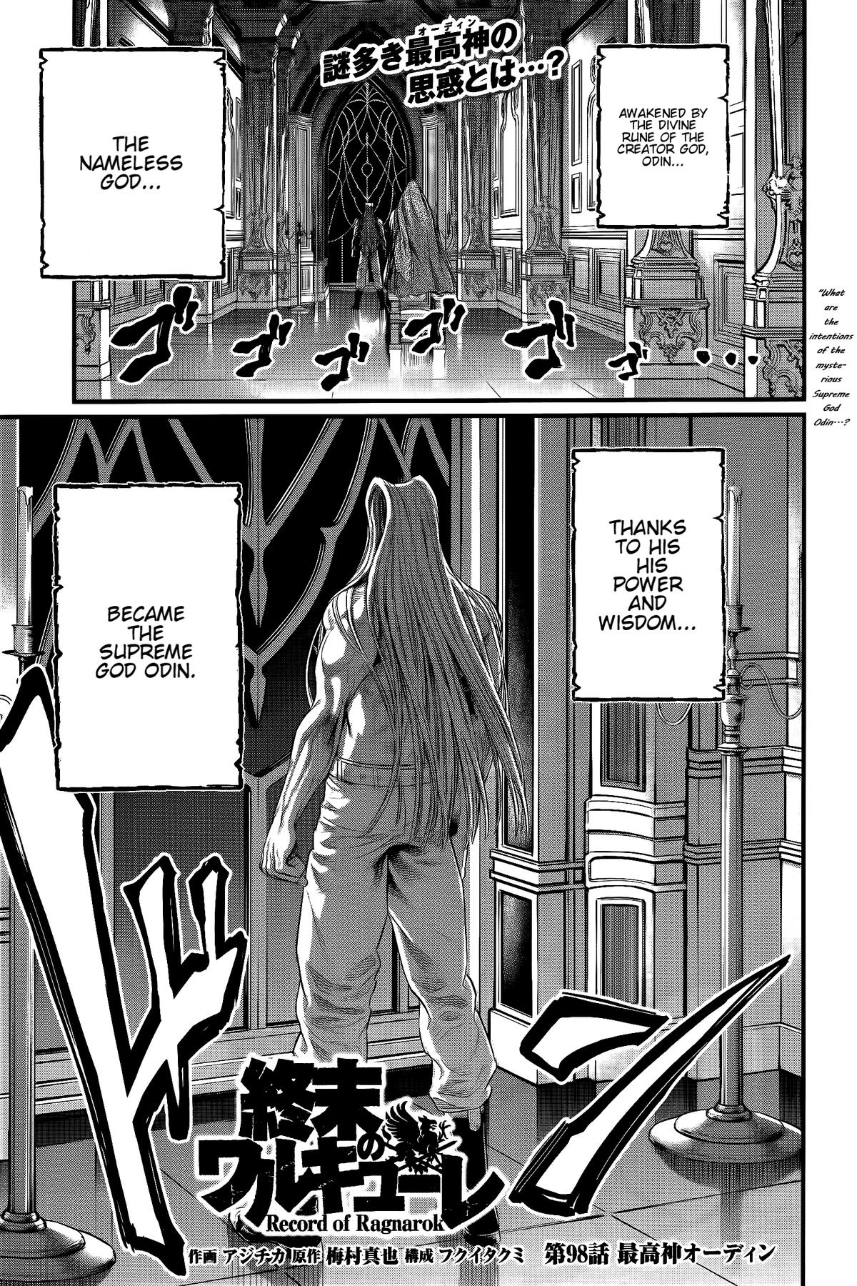 Shuumatsu no Walküre Chap 98 - Next Chap 99