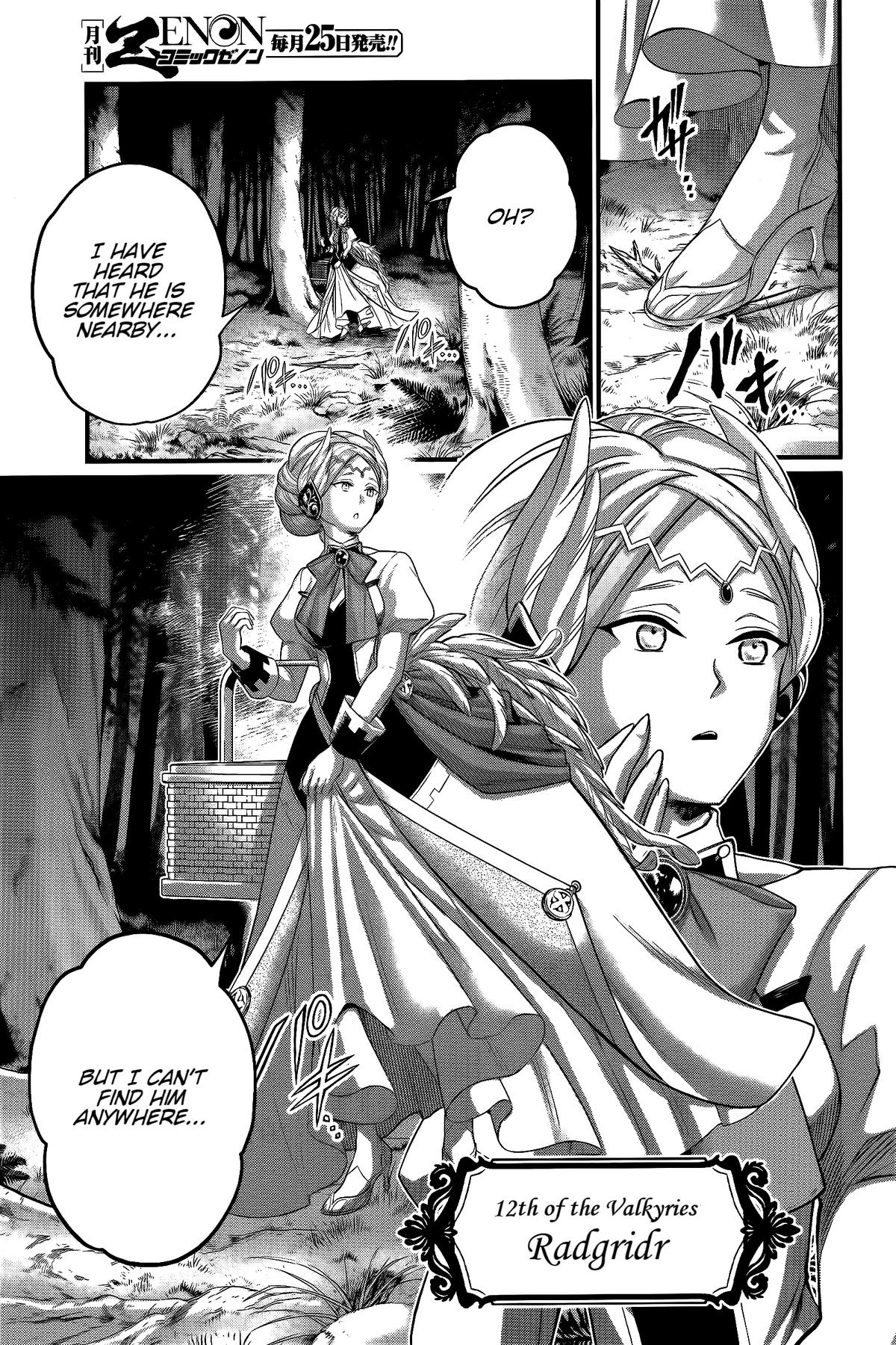 Shuumatsu no Walküre Chap 98 - Next Chap 99