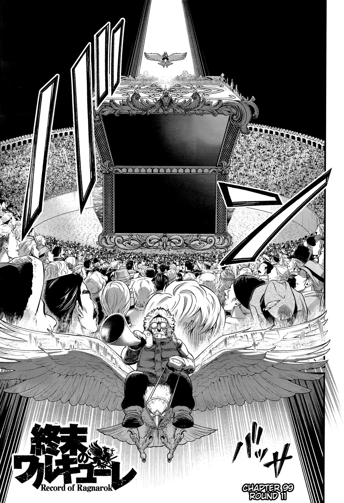 Shuumatsu no Walküre Chap 99 - Next Chap 100