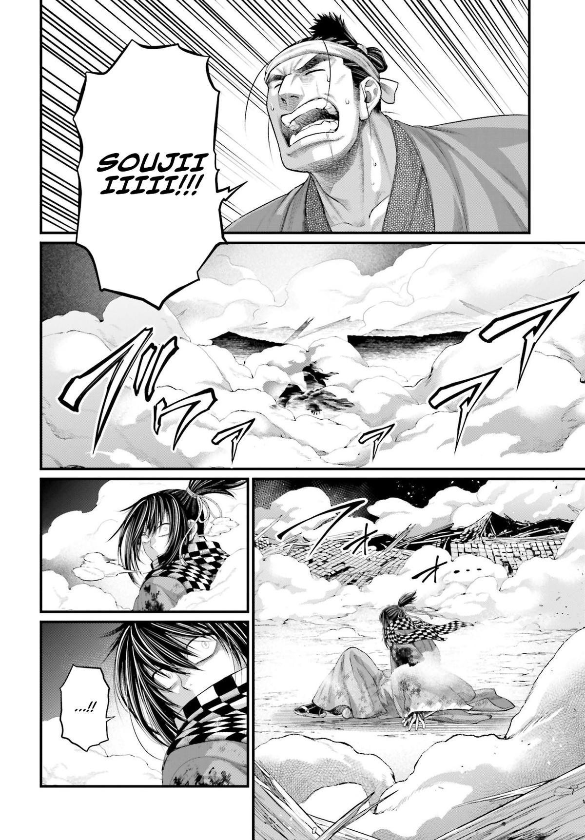 Shuumatsu no Walküre Chap 90 - Next Chap 91