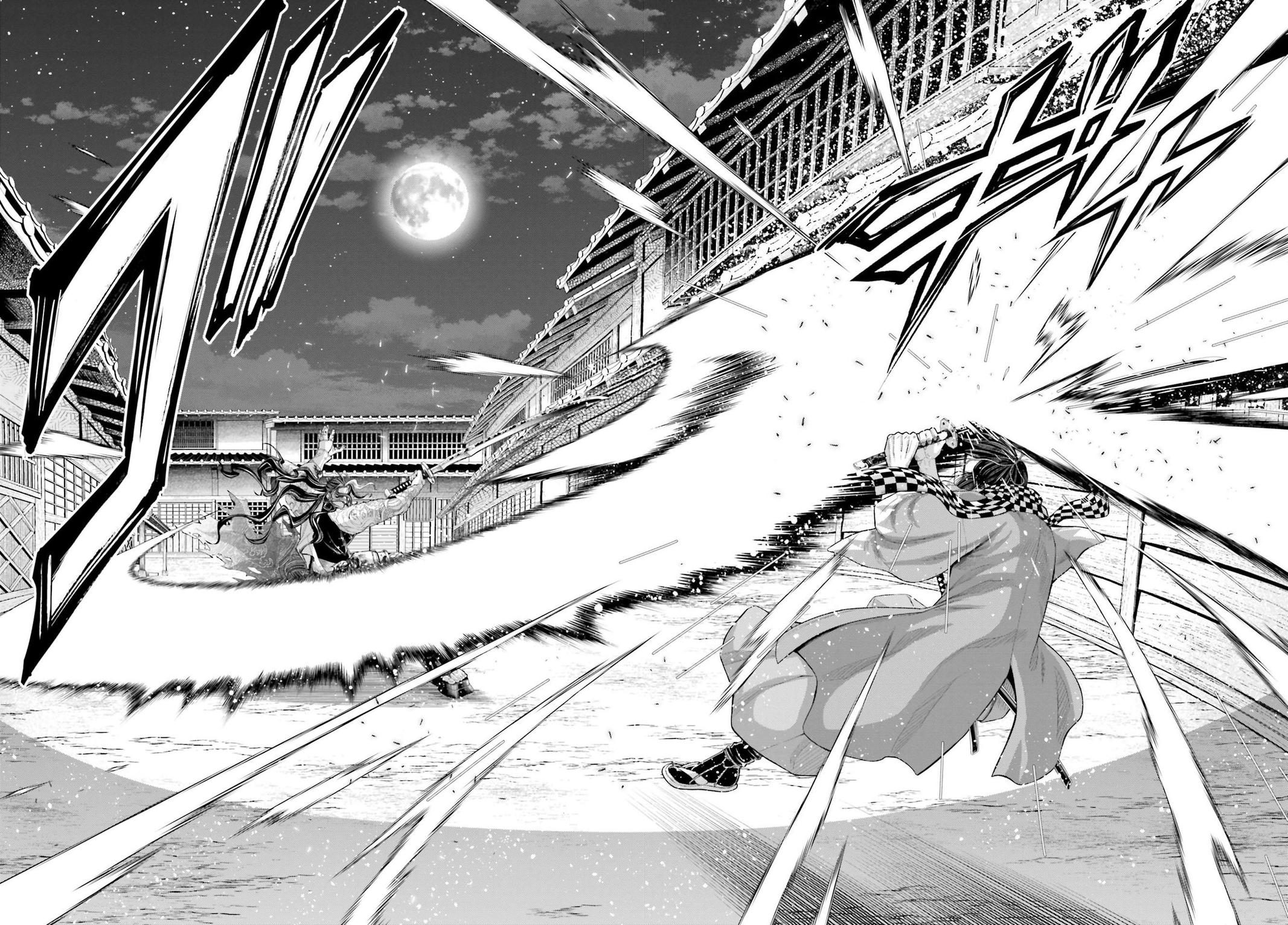 Shuumatsu no Walküre Chap 90 - Next Chap 91