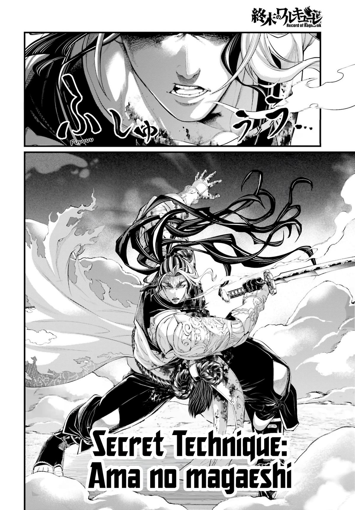 Shuumatsu no Walküre Chap 90 - Next Chap 91
