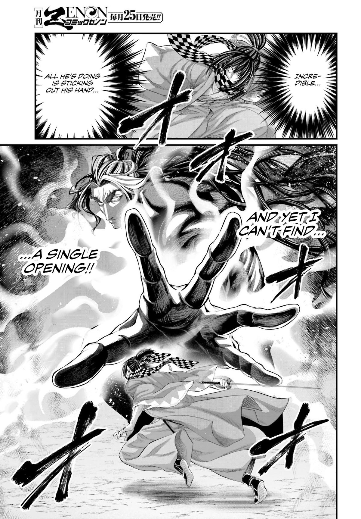 Shuumatsu no Walküre Chap 90 - Next Chap 91