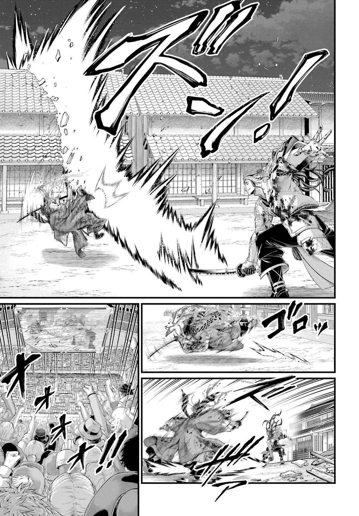 Shuumatsu no Walküre Chap 91 - Next Chap 92