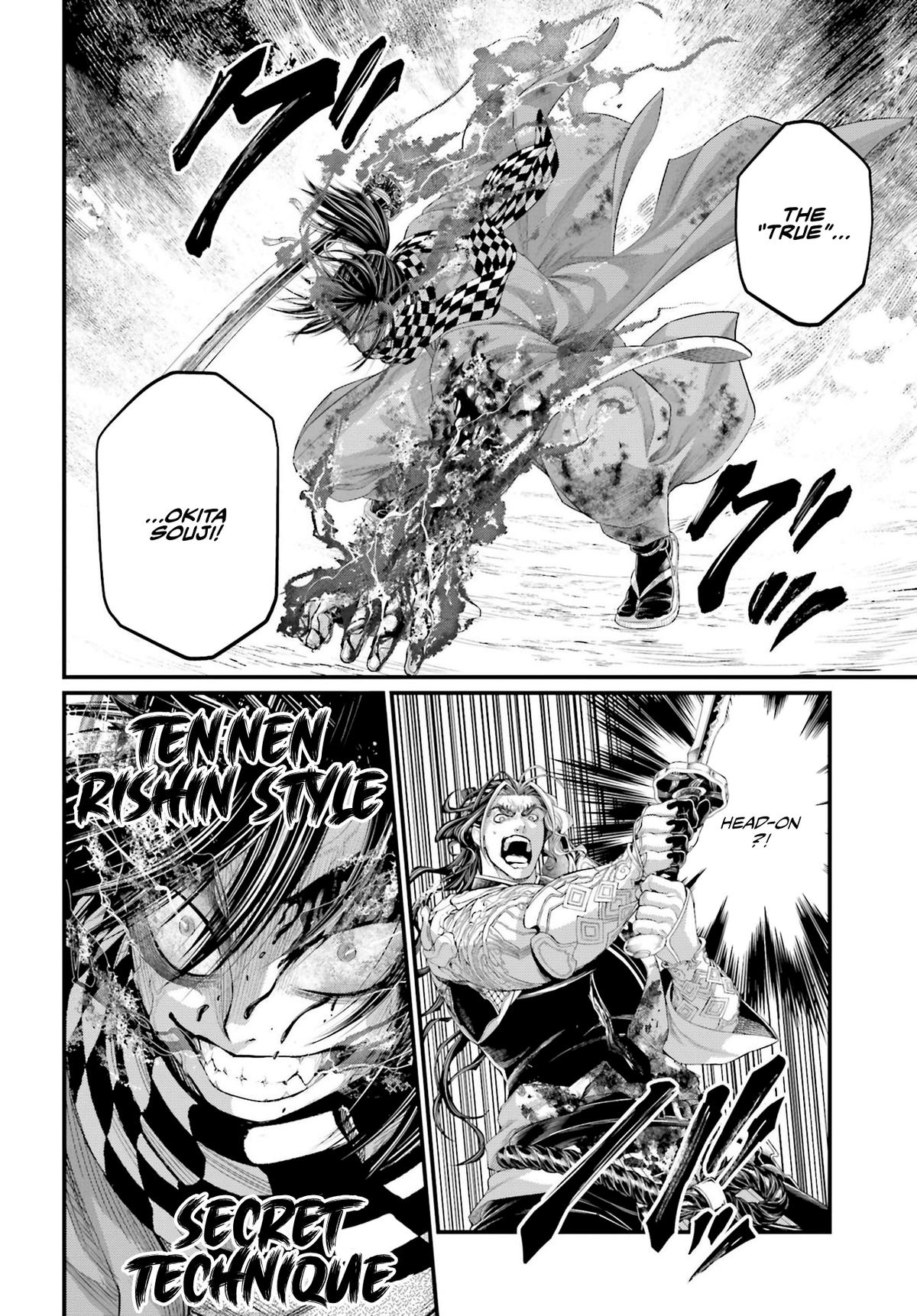 Shuumatsu no Walküre Chap 91 - Next Chap 92