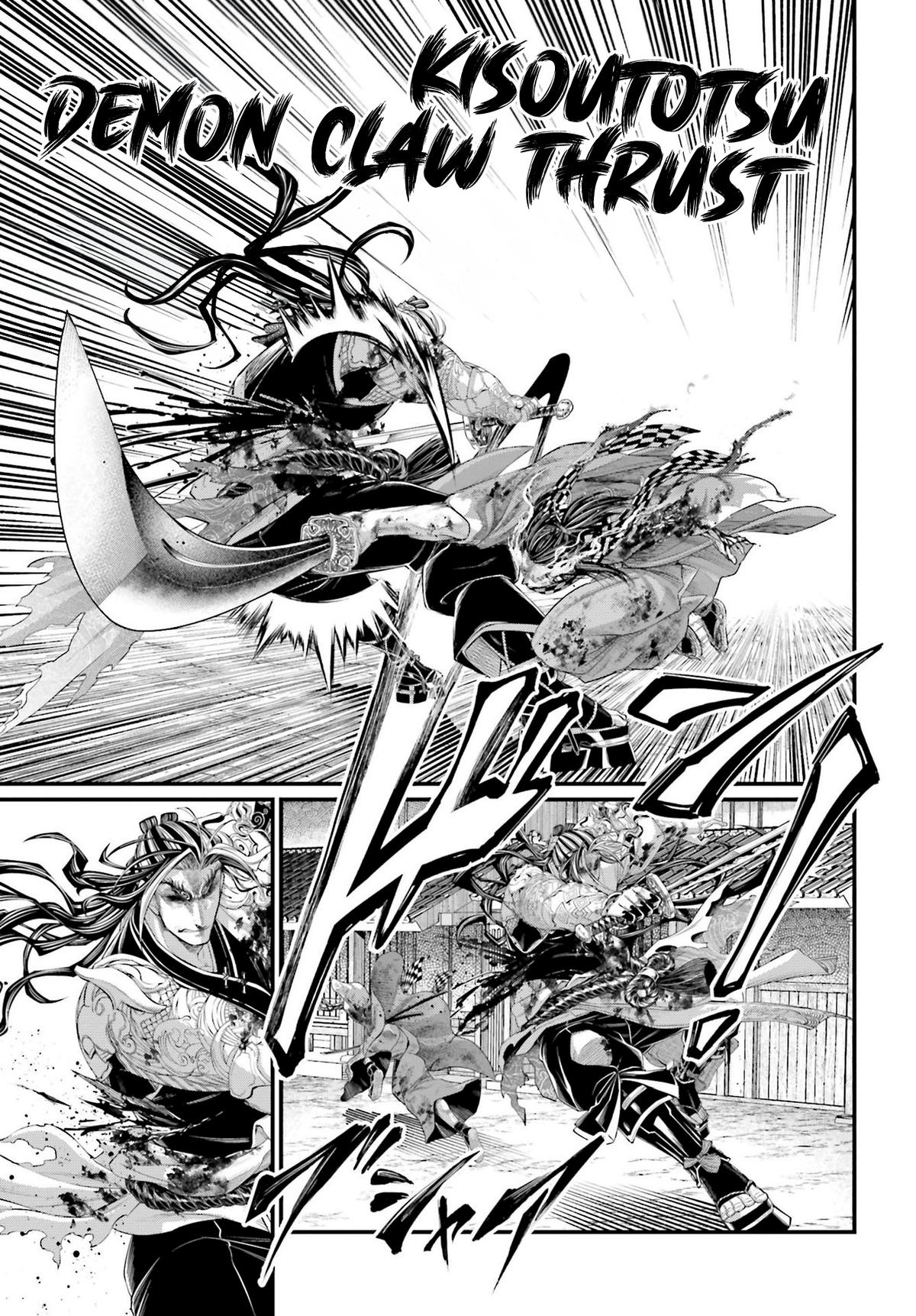 Shuumatsu no Walküre Chap 91 - Next Chap 92