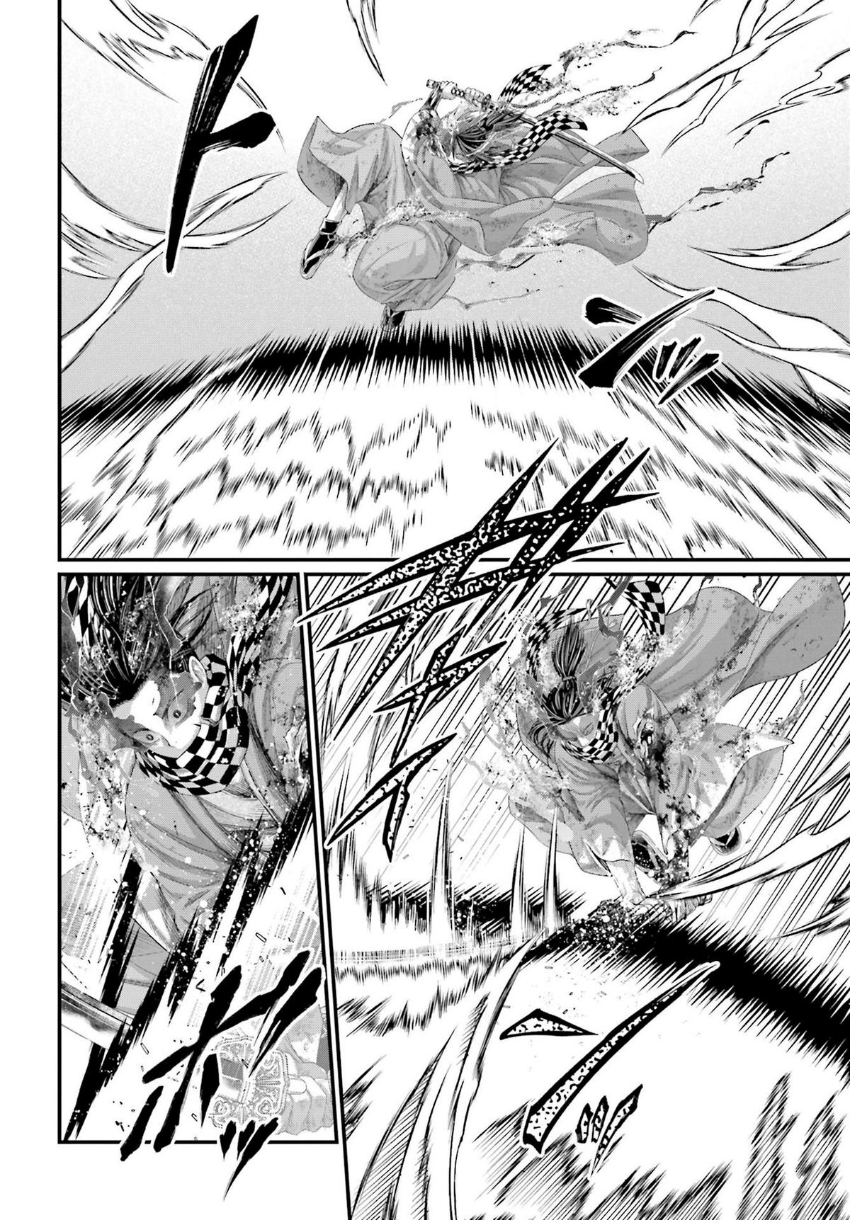 Shuumatsu no Walküre Chap 91 - Next Chap 92
