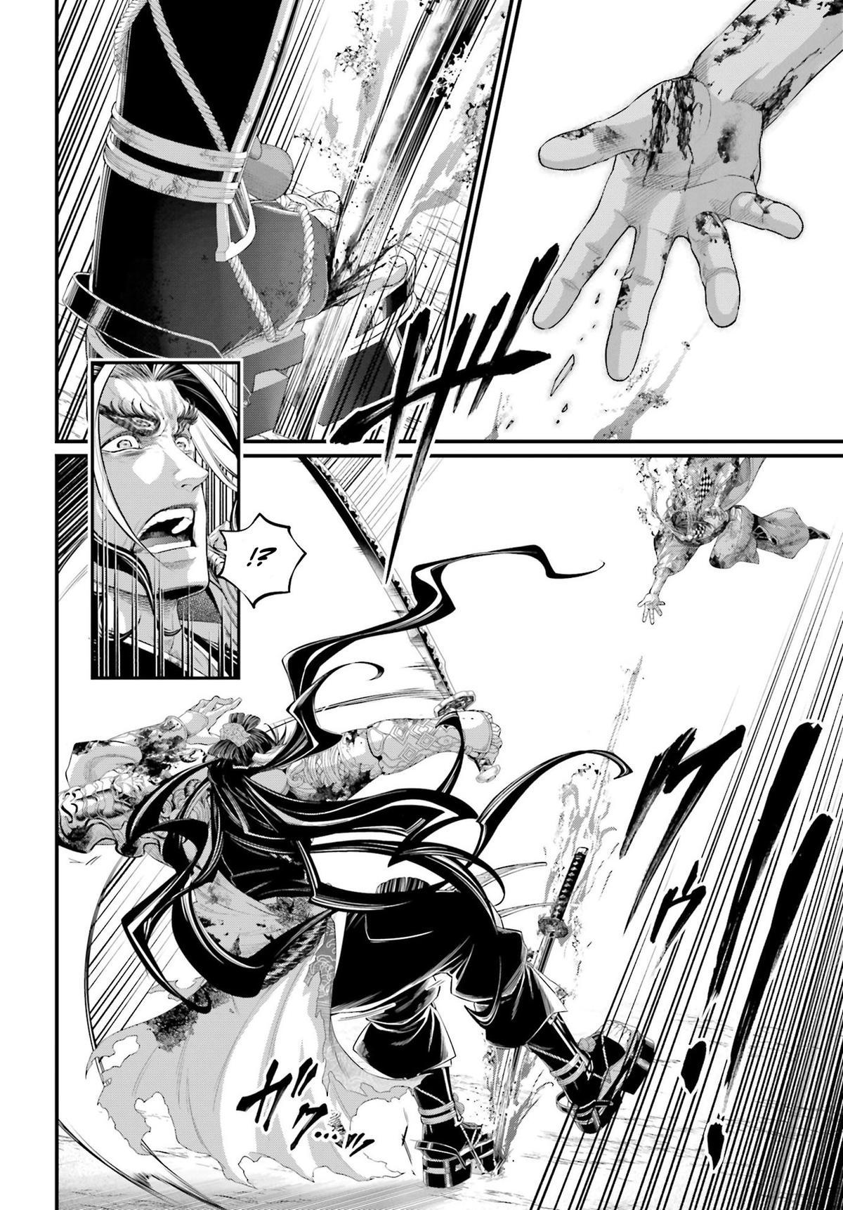 Shuumatsu no Walküre Chap 91.2 - Next Chap 92.2