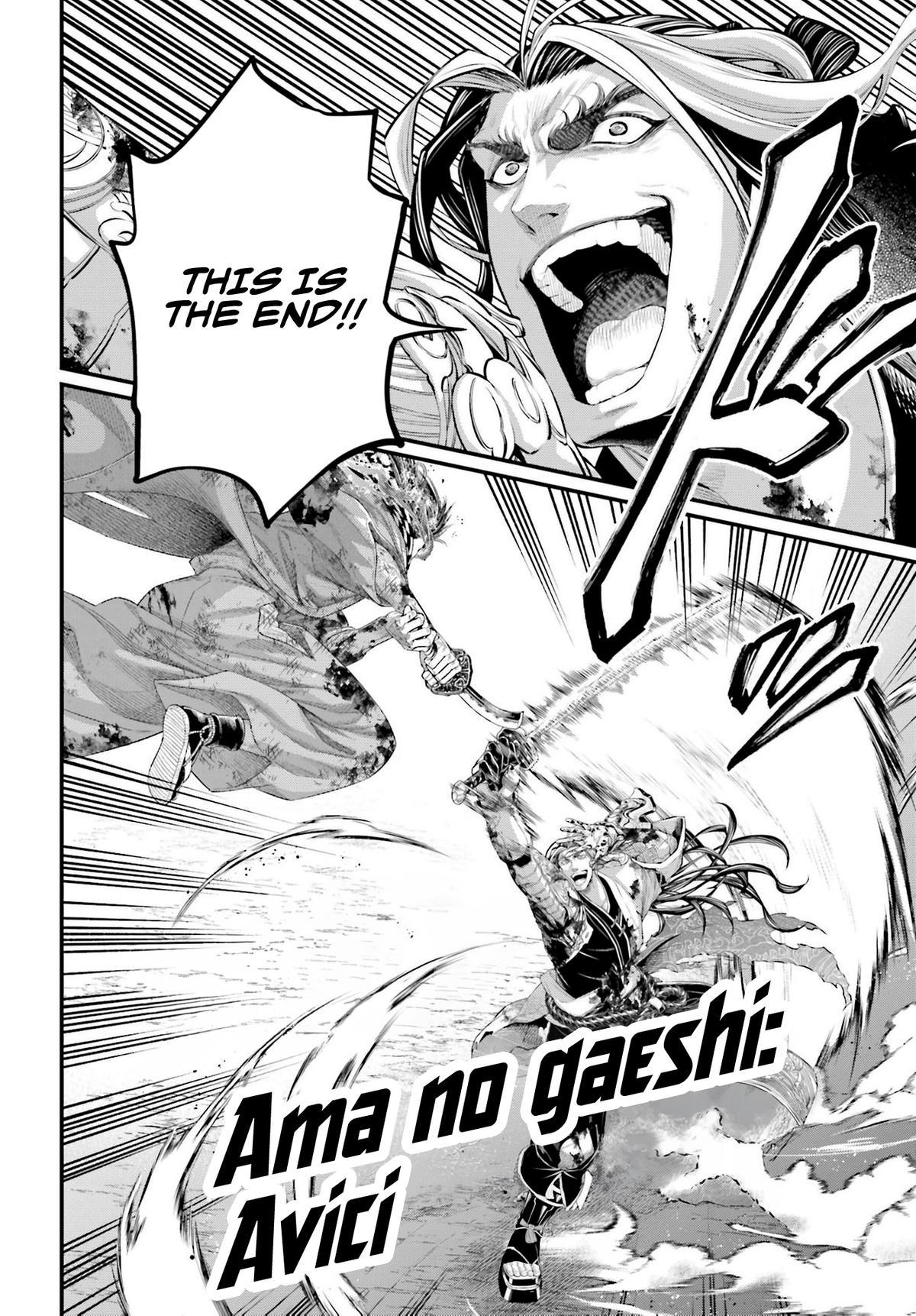 Shuumatsu no Walküre Chap 91.2 - Next Chap 92.2