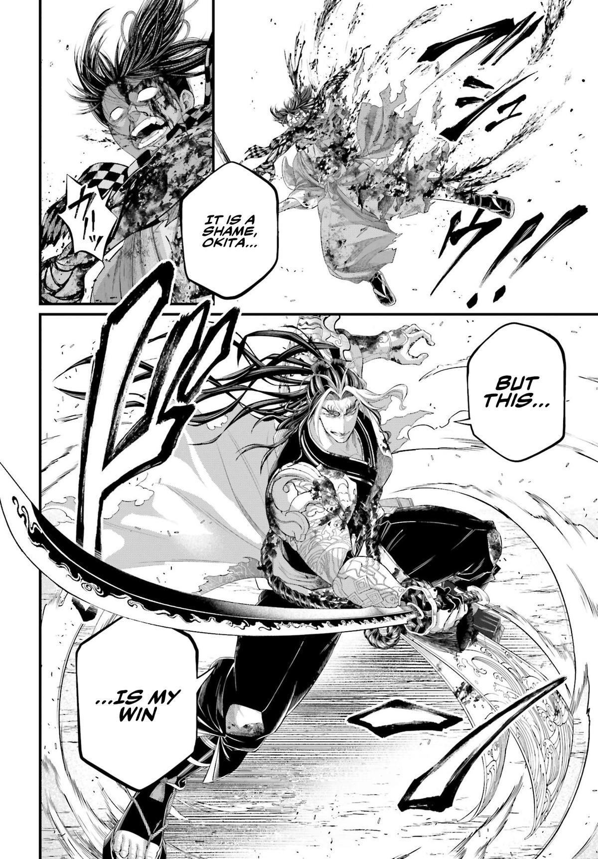 Shuumatsu no Walküre Chap 91.2 - Next Chap 92.2