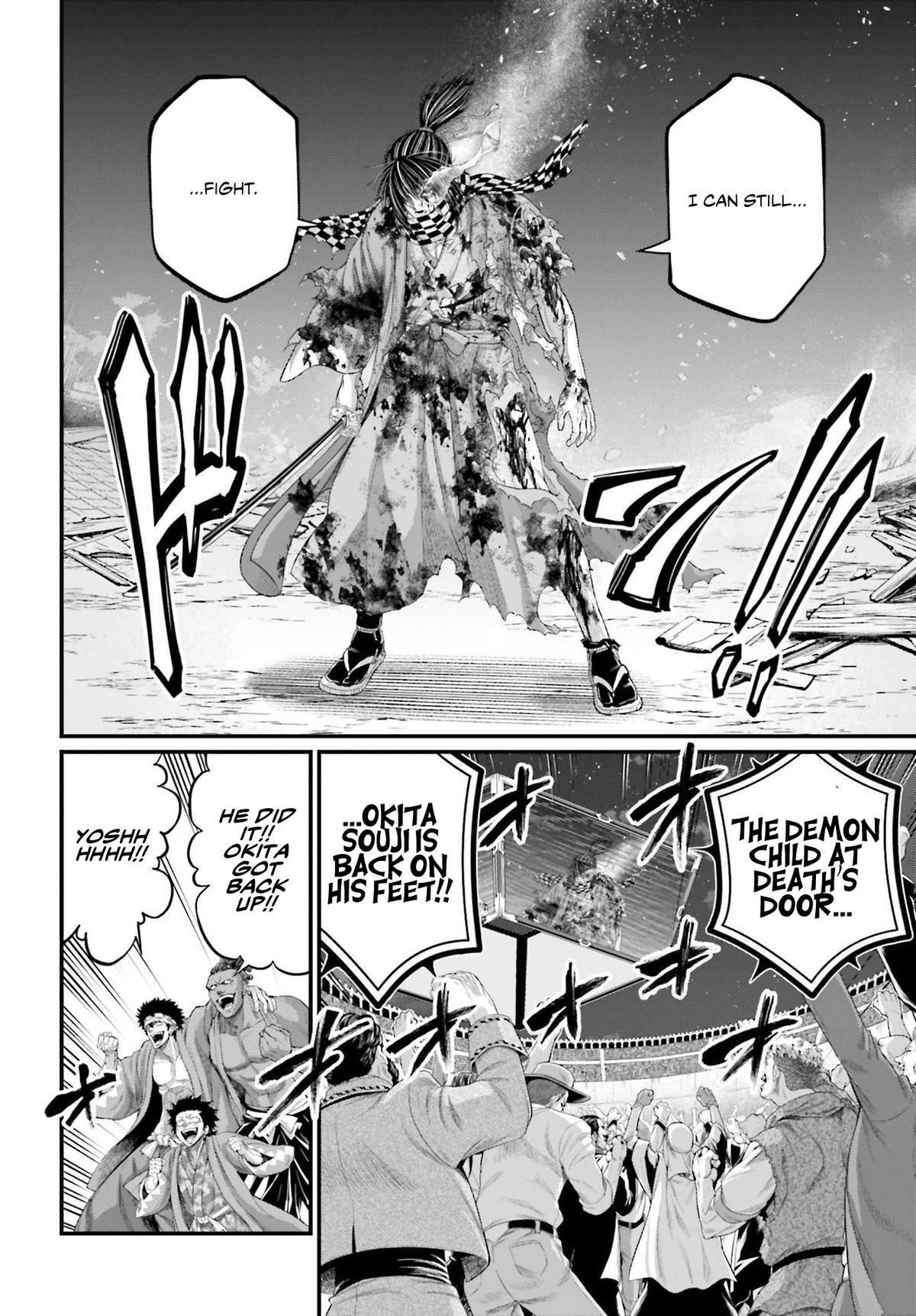 Shuumatsu no Walküre Chap 92 - Next Chap 93