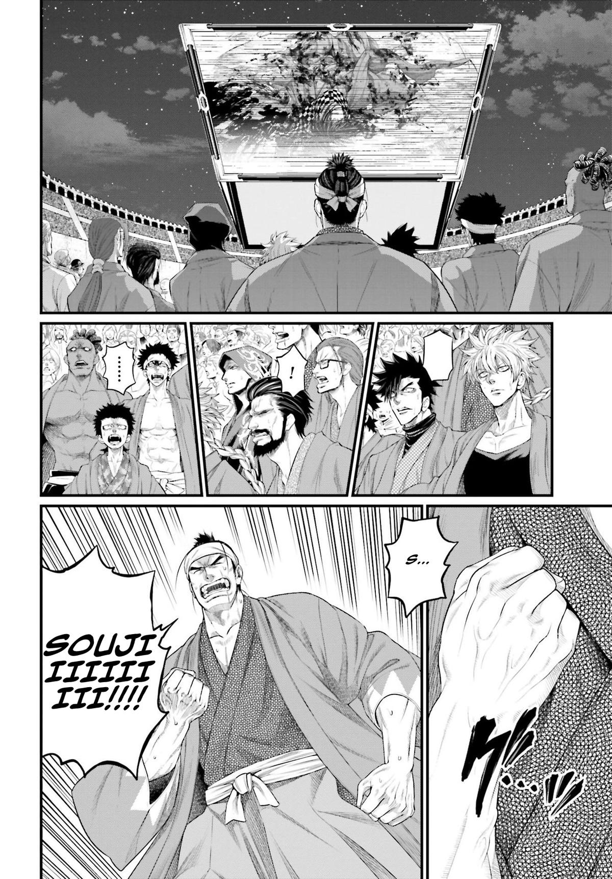 Shuumatsu no Walküre Chap 92 - Next Chap 93
