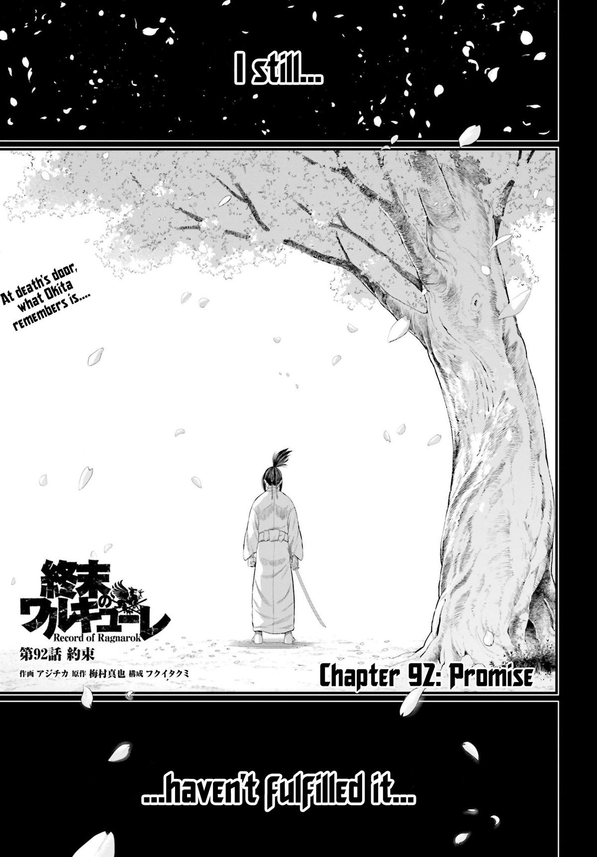 Shuumatsu no Walküre Chap 92 - Next Chap 93
