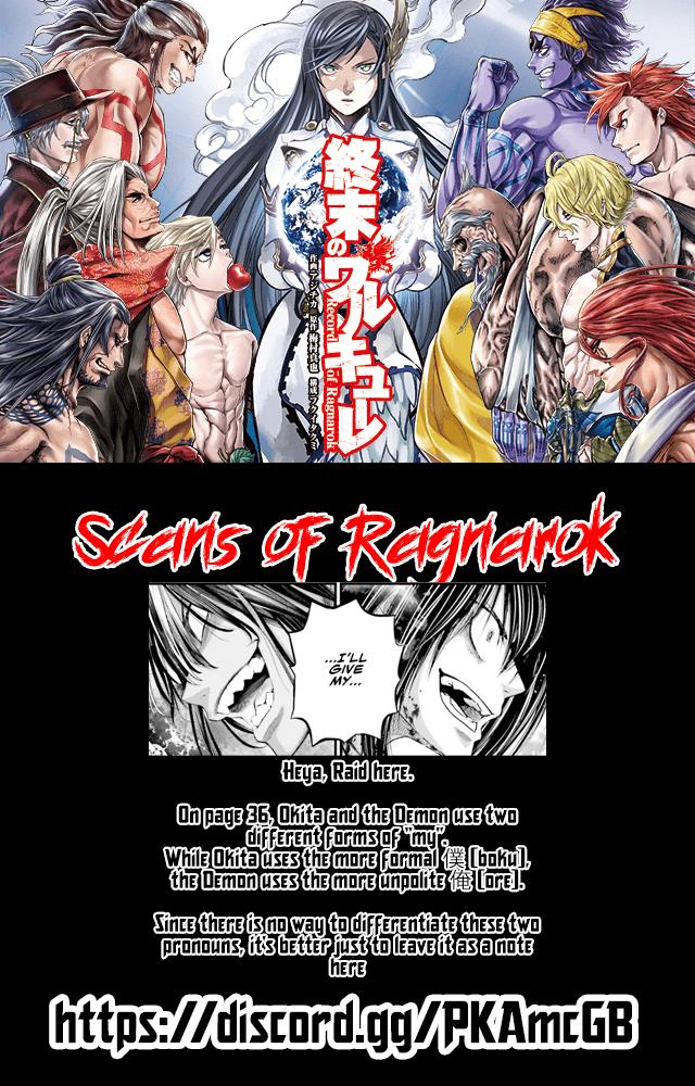 Shuumatsu no Walküre Chap 92 - Next Chap 93