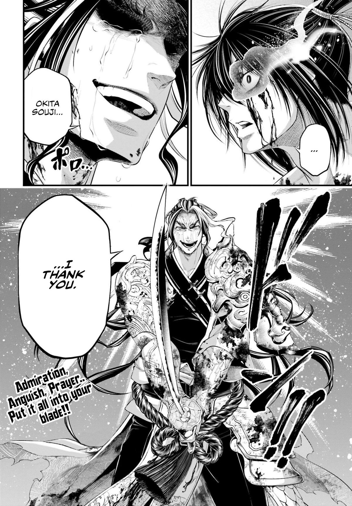Shuumatsu no Walküre Chap 92 - Next Chap 93