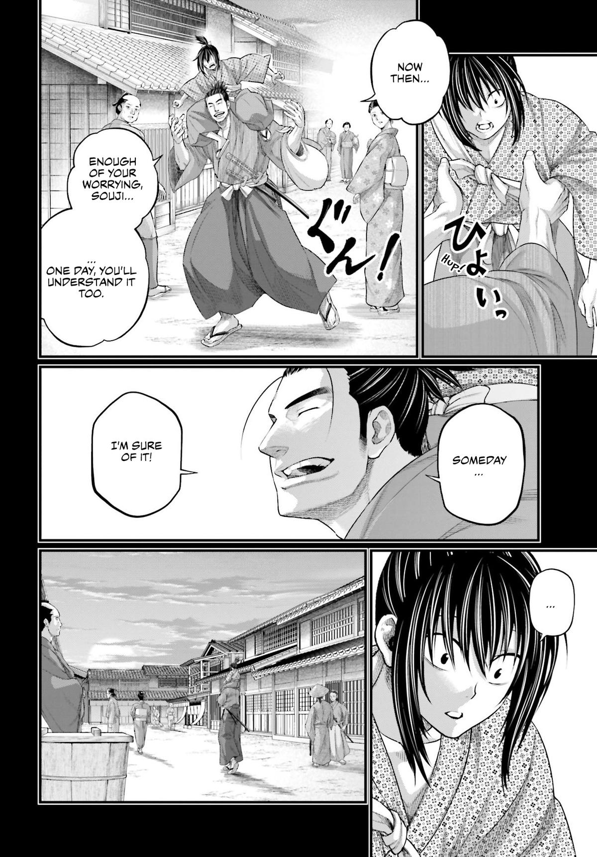 Shuumatsu no Walküre Chap 92 - Next Chap 93