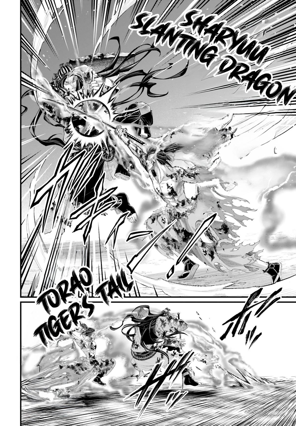 Shuumatsu no Walküre Chap 93 - Next Chap 94