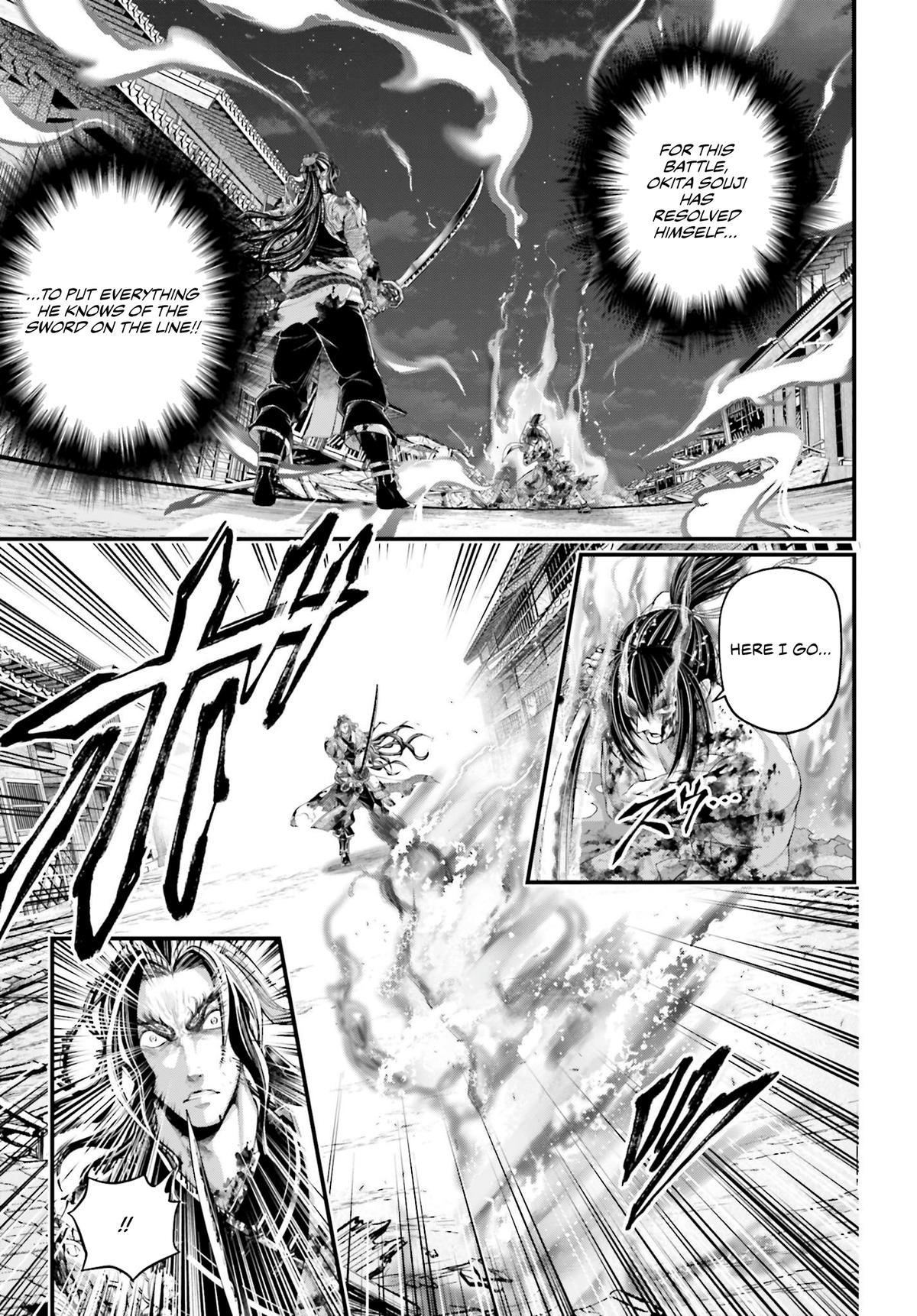 Shuumatsu no Walküre Chap 93 - Next Chap 94