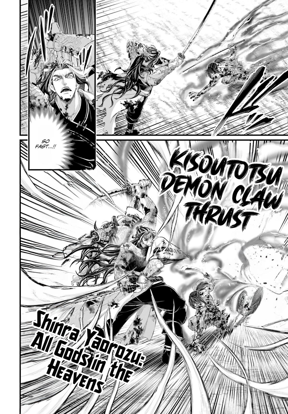 Shuumatsu no Walküre Chap 93 - Next Chap 94