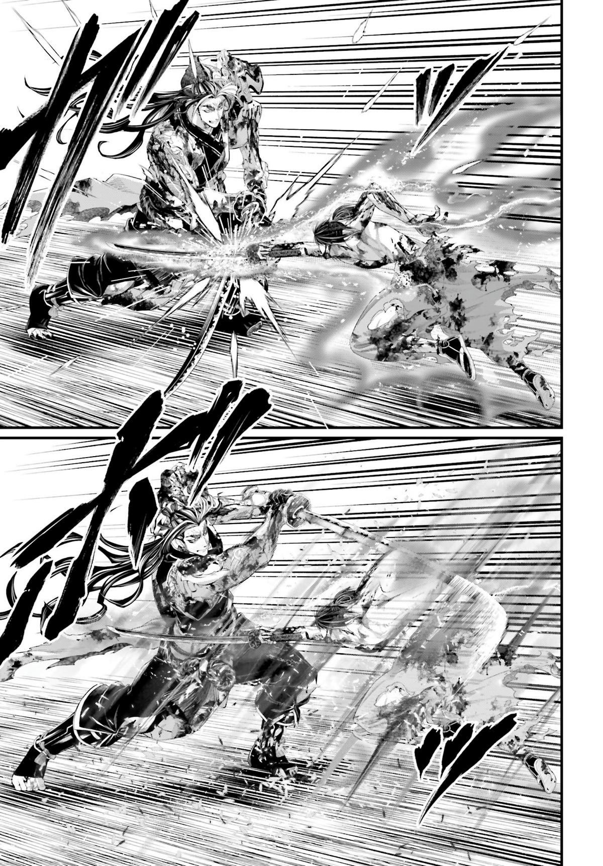 Shuumatsu no Walküre Chap 93 - Next Chap 94