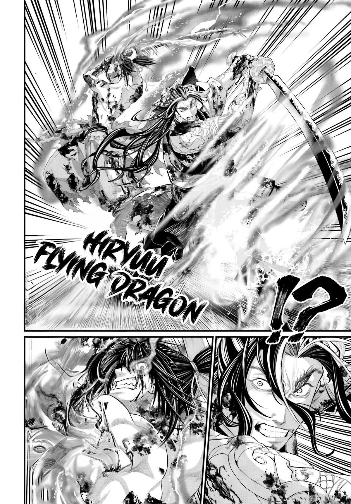 Shuumatsu no Walküre Chap 93 - Next Chap 94