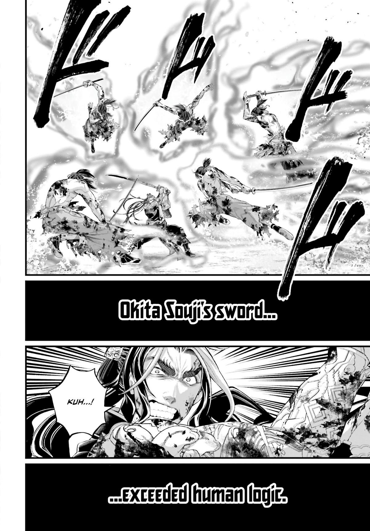Shuumatsu no Walküre Chap 93 - Next Chap 94