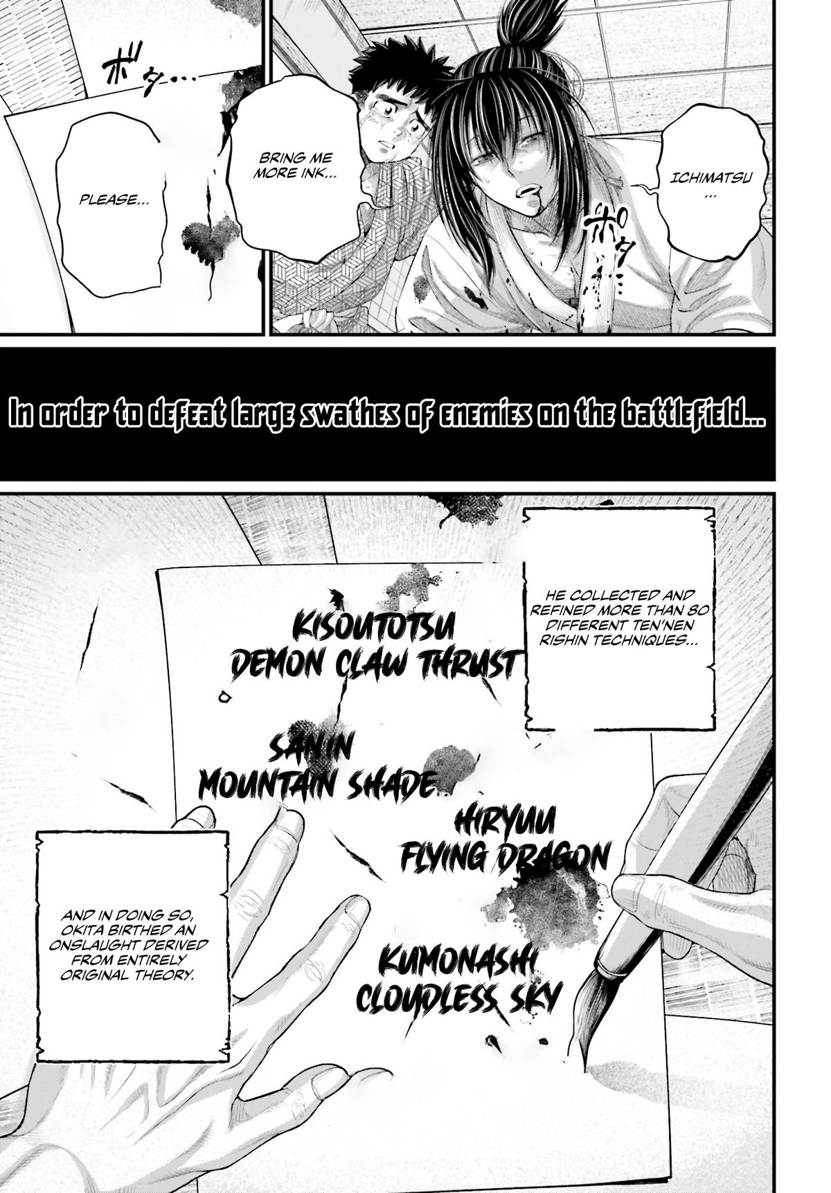 Shuumatsu no Walküre Chap 93 - Next Chap 94