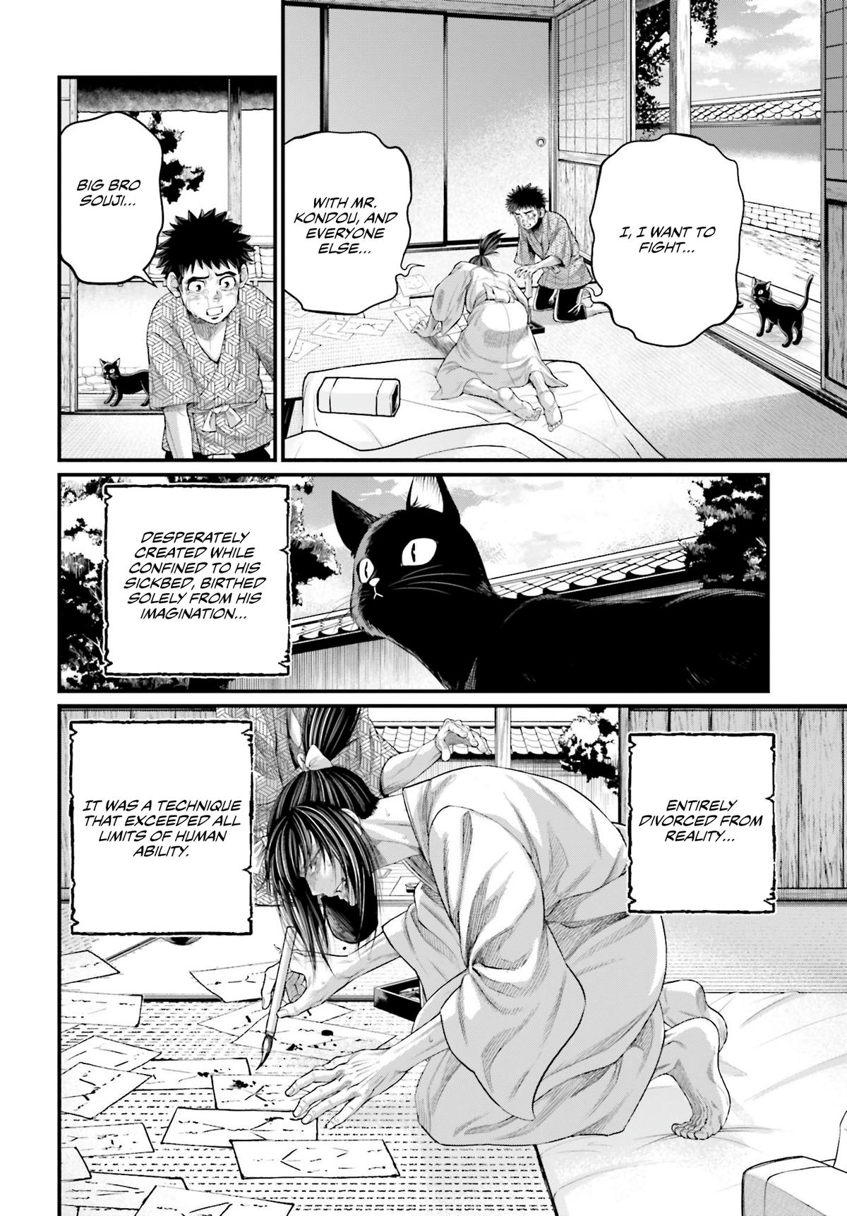 Shuumatsu no Walküre Chap 93 - Next Chap 94