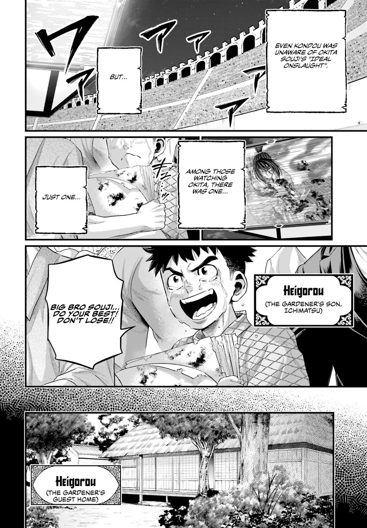 Shuumatsu no Walküre Chap 93 - Next Chap 94