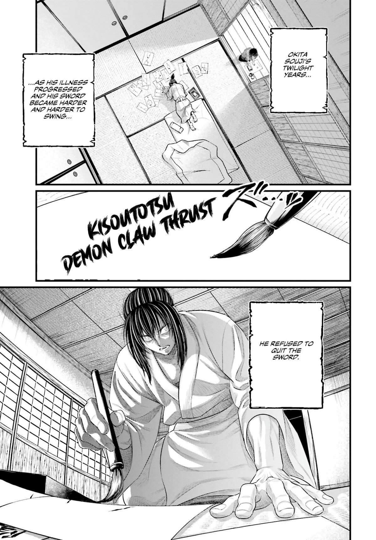 Shuumatsu no Walküre Chap 93 - Next Chap 94