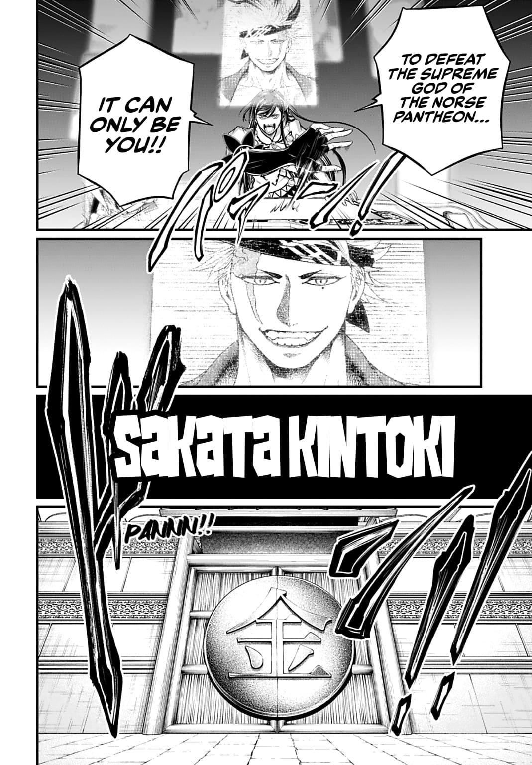 Shuumatsu no Walküre Chap 107 - Next Chap 108
