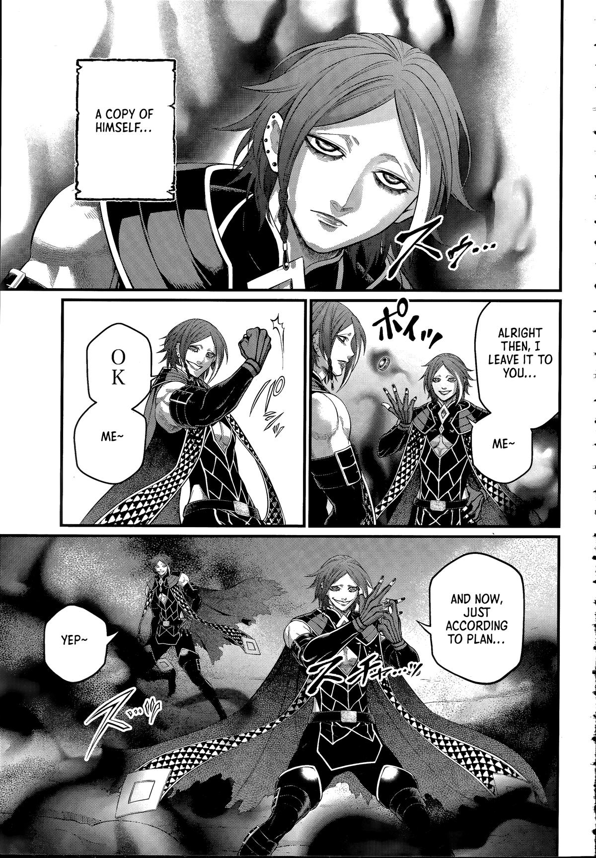 Shuumatsu no Walküre Chap 104 - Next Chap 105