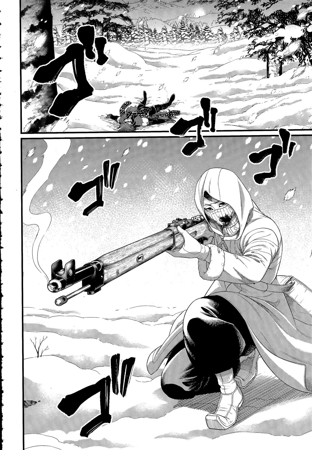 Shuumatsu no Walküre Chap 104 - Next Chap 105