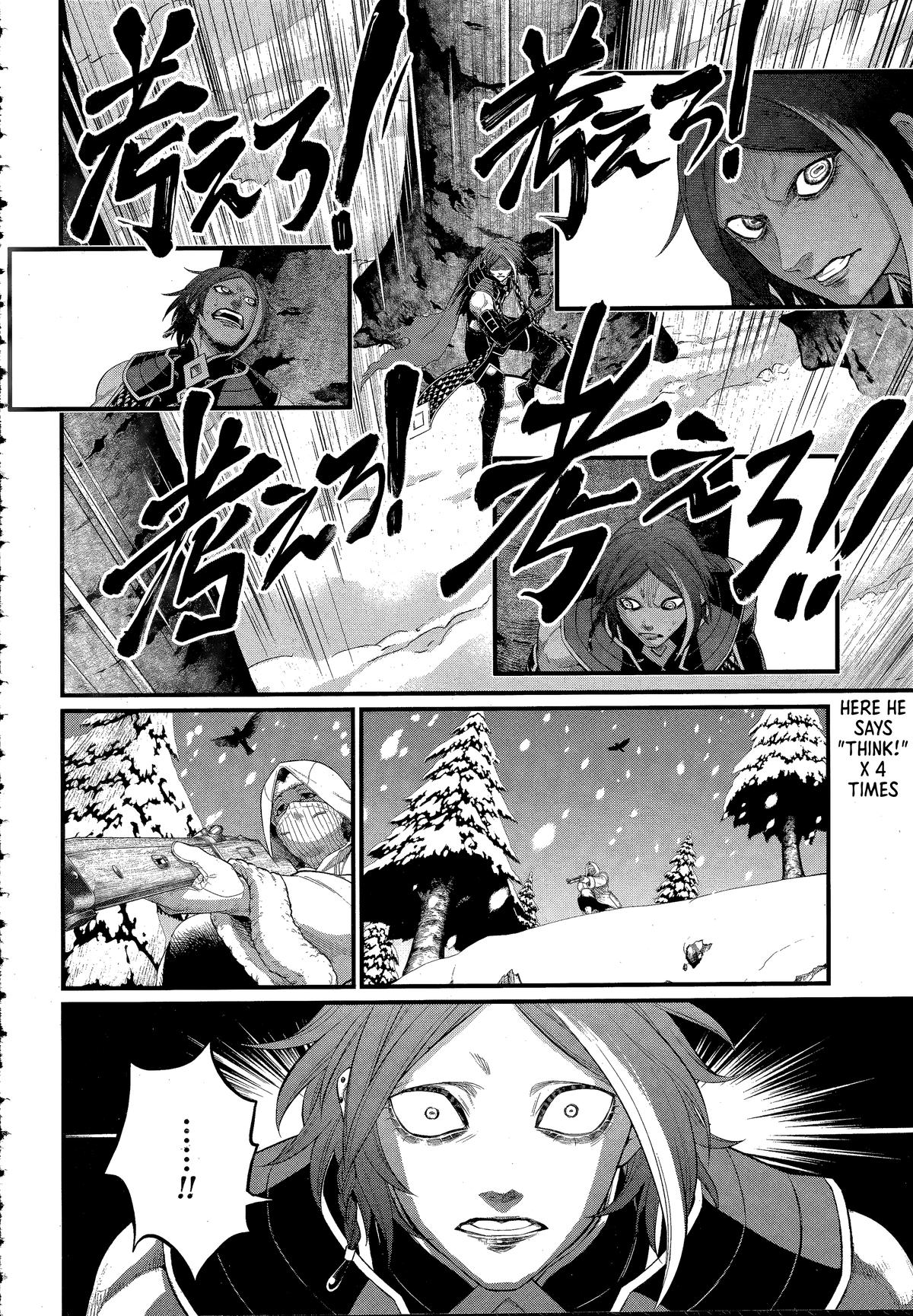 Shuumatsu no Walküre Chap 104 - Next Chap 105